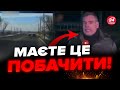 🤯Скандал! Німецькі журналісти ОБУРИЛИ КАДРАМИ з Маріуполя / Уже є РЕАКЦІЯ МЗС