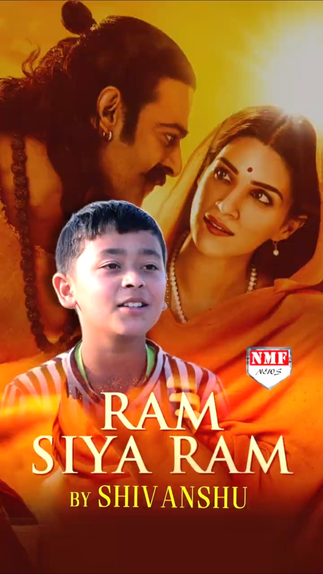 देवभूमि उत्तराखंड के शिवांशु ने आदिपुरुष फिल्म के टाइटल ट्रैक, 'राम सिया राम' गाकर महफिल लूट ली।