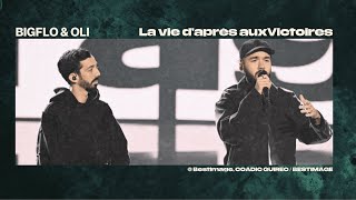 Video thumbnail of "@BigfloetOli, La Vie d'Après - Live aux Victoires de la Musique 2023"