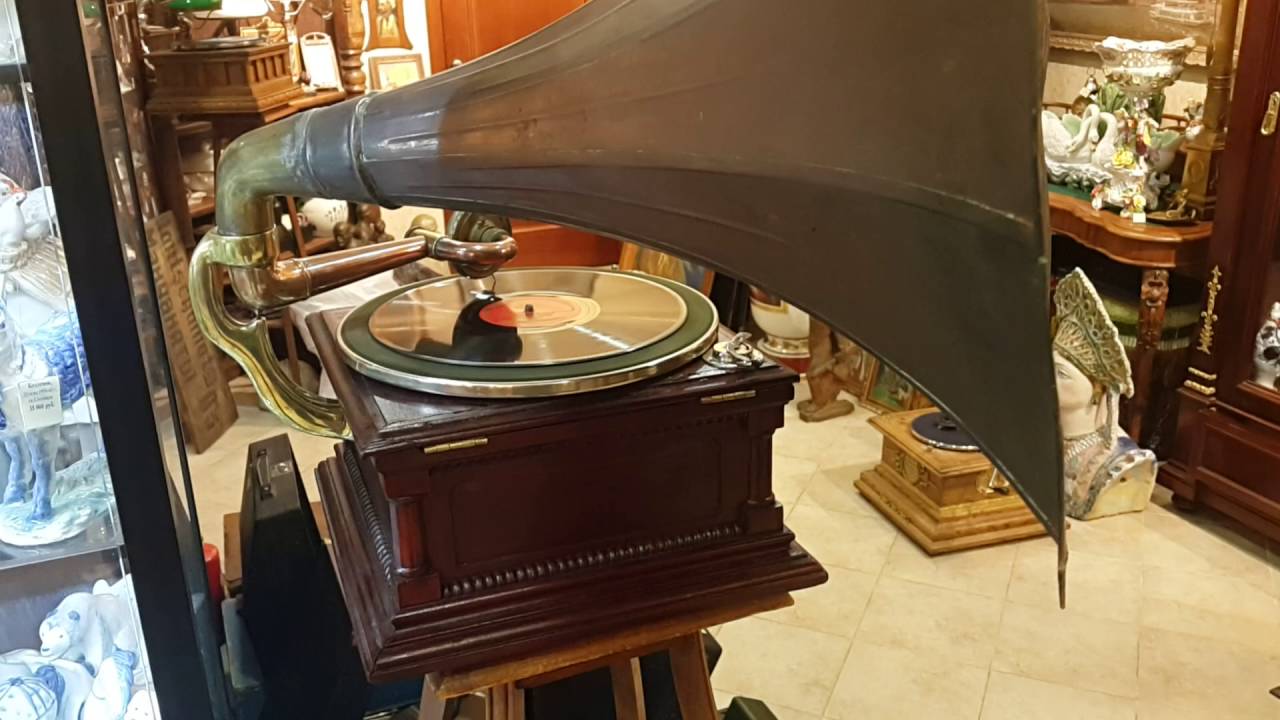 20 Век Антикварный Магазин