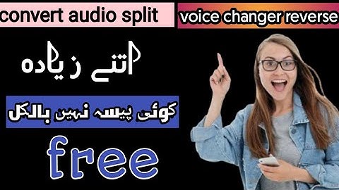Audiolab series. part 2, Tag Editor, Merge, Convert, Record, and Split audio Urdu/hindi
