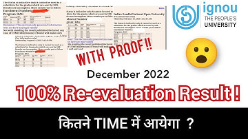 😮 IGNOU december 2022 Revaluation result कब तक आयेगा 100% with proof.
