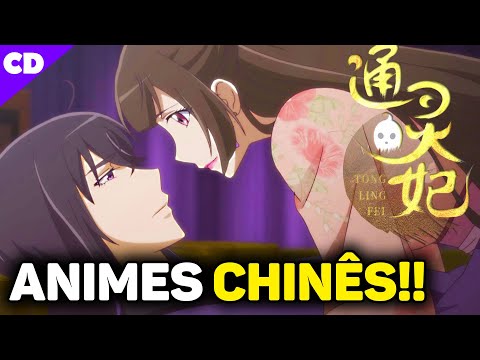 TOP 7 MELHORES Donghua (Anime Chinês) em CGI com ANIMAÇÃO FLUIDA