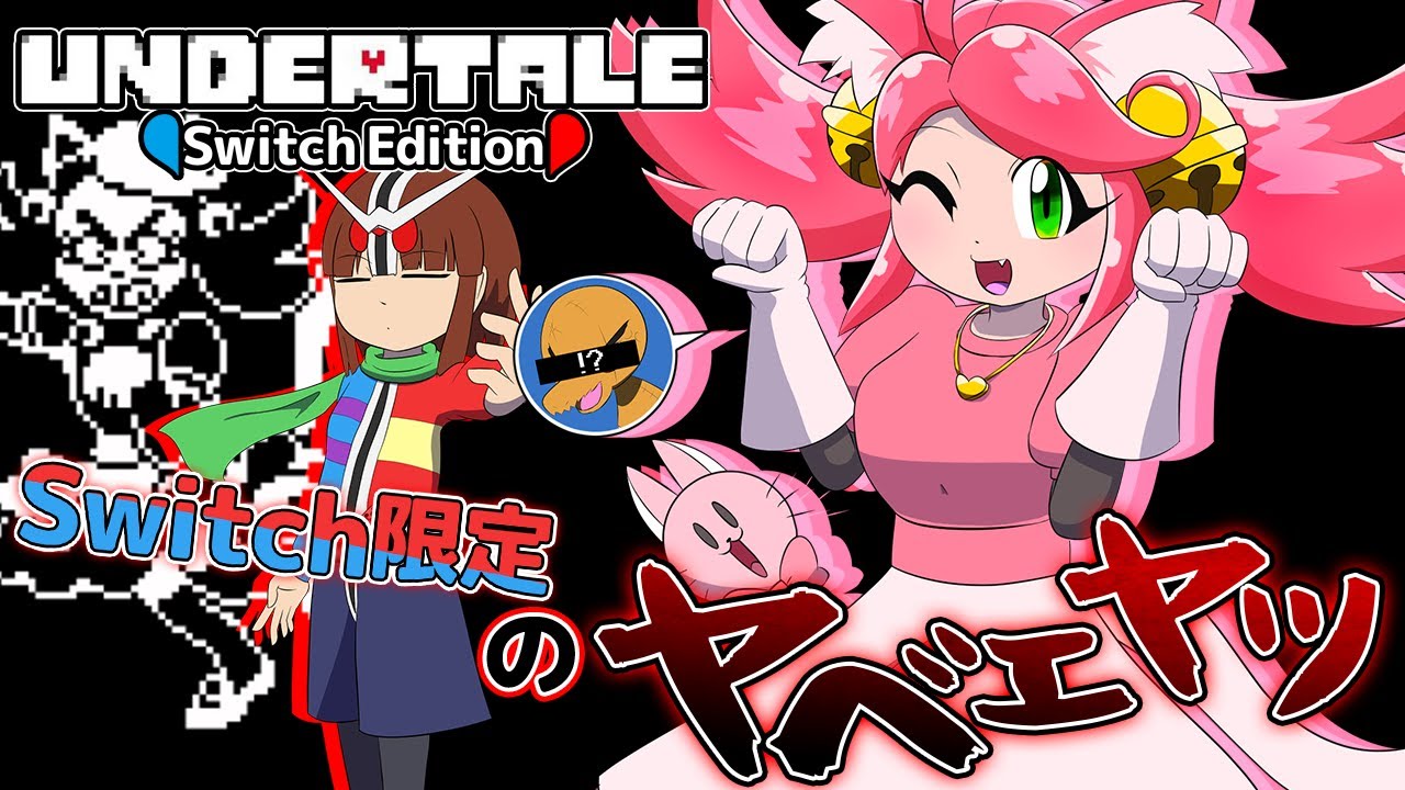 特集 からくり 1件 駄犬ギンのイラスト箱