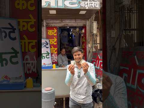 ₹500 ke note ke sath kya kar diya #shorts #minivlog