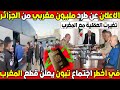 تحديات الالوان رحلة لون واحد فقط بين الاحمر ضد الازرق 123GO 03 