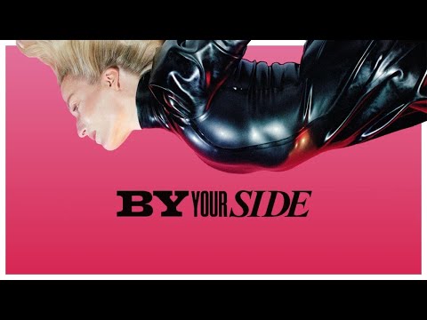 Jeanne Added — Jeanne Added - By Your Side (Official Visualizer)