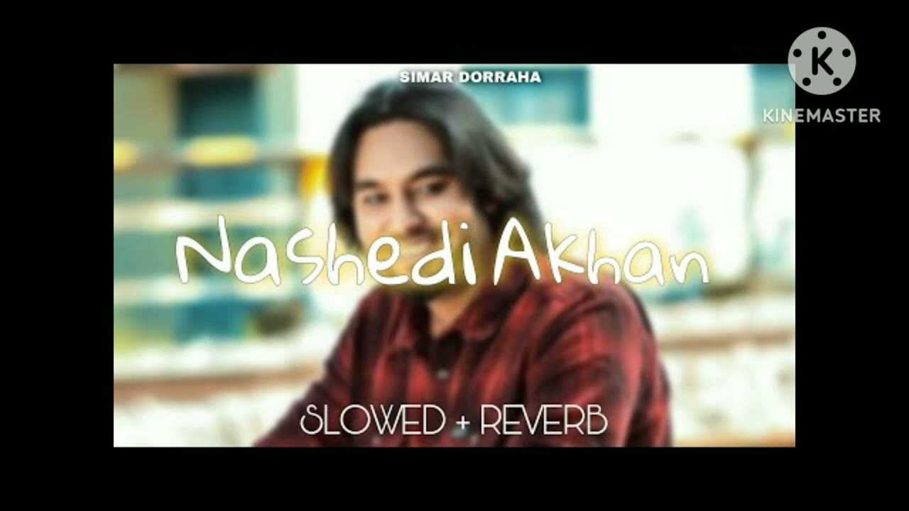 Nashedi Akhan 2. .....simar Dorraha |mahi sharma |Deepak Dhillon. ..[Slow +reverb] .......Song.....🎧