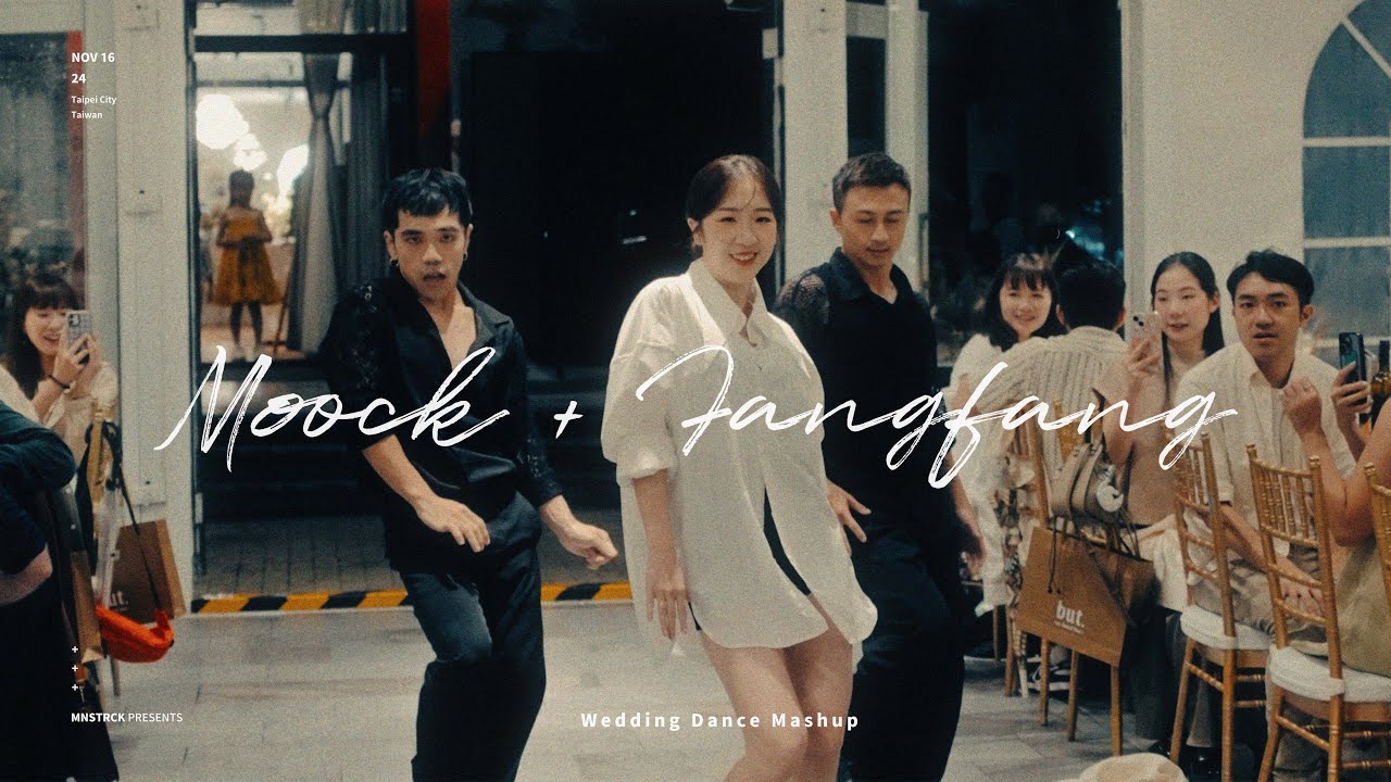 「婚禮表演記錄」初戀、Honey、甜秘密｜驚喜橋段