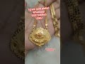 1gram gold plated mangalsutra chain collection #mangalsutrachain #1gramgold #mangalsutra #chain#1grm