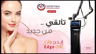 EdgeOne laser - Amjad Medical