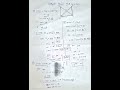 Ex. 7.1 triangle class 9 math's Easy Solution 💥#cbseclass9 #maths