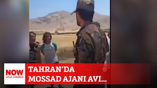 Tahranda Mossad Ajanı Avı... 16 Haziran 2025 Selçuk Tepeli Ile Now Ana Haber