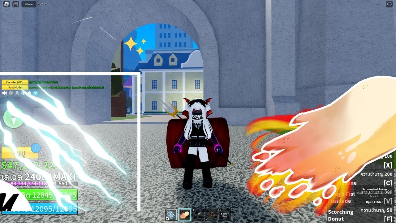 Combo One Shot With Dough Awakening and Electric Claw YouTube