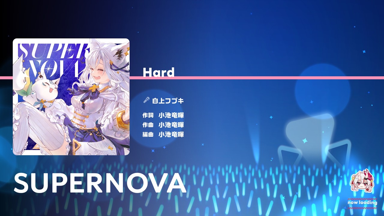 譜面確認】SUPERNOVA - Hard - YouTube