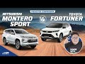 Mitsubishi Montero Sport vs Toyota Fortuner Comparison | Philkotse Reviews