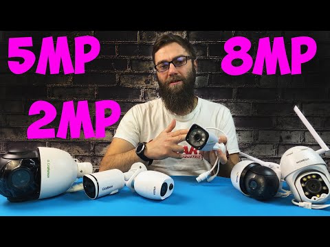 РАЗНИЦА 2MP 5MP 8MP КАМЕР И КАКУЮ ИЗ НИХ ВЫБРАТЬ