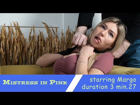 MISTRESS IN PINK (teaser)