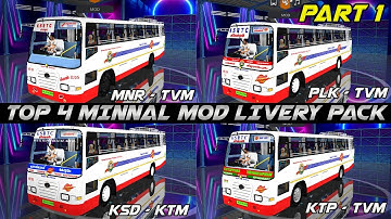 TOP4 KSRTC MINNAL BUS MOD LIVERY PACK FOR BUSSID GAMEPLAY : DOWNLOAD NOW (PART 1)