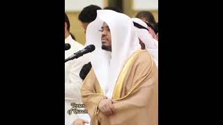 Beautiful recitation by Sheikh Yasser Al Dosari. الشيخ ياسر الدوسري