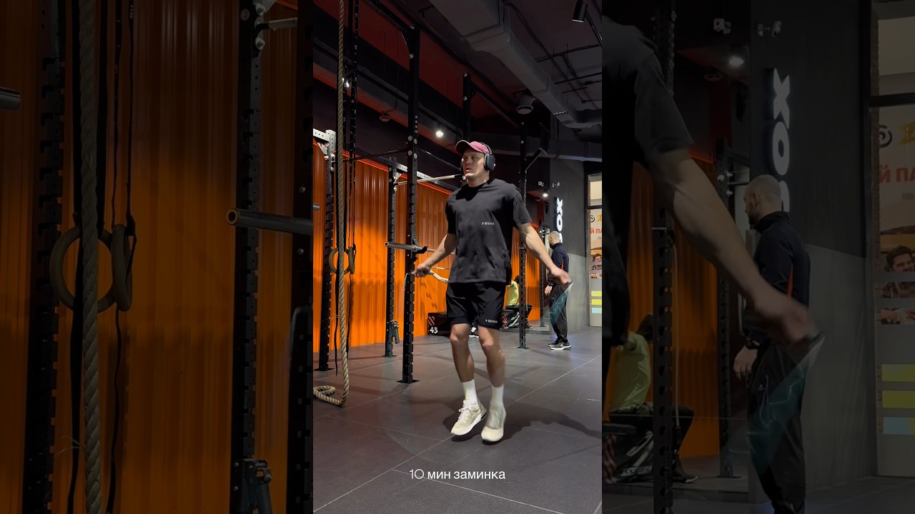 Боксерские прыжки в одежде cis.boxraw.com скидка IGOR10 -10% 