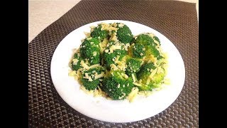 Брокколи в чесночном масле с кунжутом Брокколи в чесночном масле с кунжутом