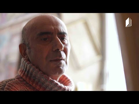 თენგიზ მიქოიანცის #ავტოპორტრეტი