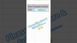 mid function 👆👆 #computereducation #motivational #study #status