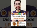 LPUNEST Coupon Code 2026 | LPUNEST Discount Code | LPUNEST Form Filling | LPUNEST Exam 2026 #lpunest