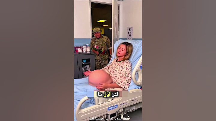 كان ذاهب لكي يتطمن على زوجته الحامل و لكن بعدها هذا اللي صار 😳 #shorts