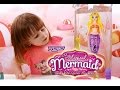 ✿ РУСАЛОЧКА плавает ПОД ВОДОЙ в Бассейне ✿ Игрушка для ванны (My Magical Mermaid) Игры для девочек