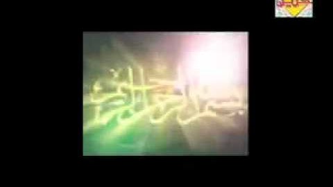 سوره الاخلاص بصوت السديس - the holy quran alekhlass-Faithfulness-