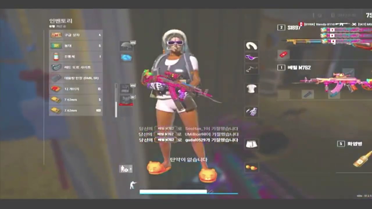 너희는 파밍 해라. 난 싸울 테니.