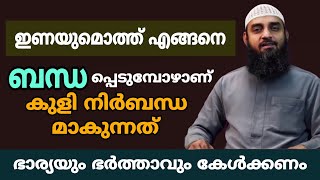 screenshot of the youtube video