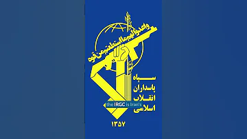 FDD Research Analyst Janatan Sayeh On Iran S Climate Crisis 