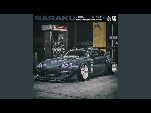 ONI NIGHTMARE (feat. Oxel)