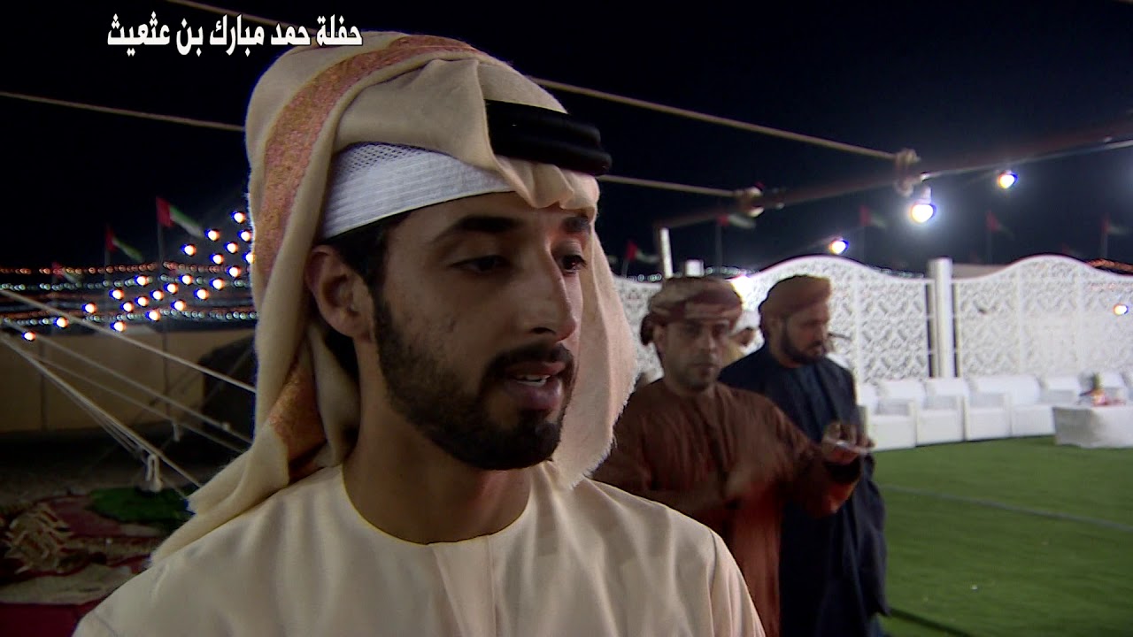 حفل حمد بن مبارك بن عثعيث العامري بمناسبة تخريج نجلمه محمد من الجامعه  معدل