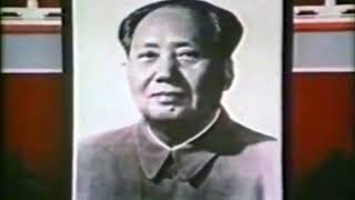 Anthem of China + Internationale Mao's Funeral REMASTRED (1976)