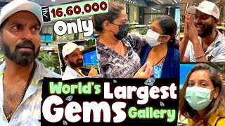 World's Largest Gems Gallery | Thailand | Mr Makapa