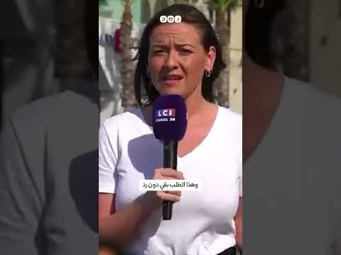 صحفية فرنسية تفضح مشاركة الإمارات العسكرية في الحرب على غزة