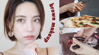 秋に向けての大人の透け感メイク【GRWM】
