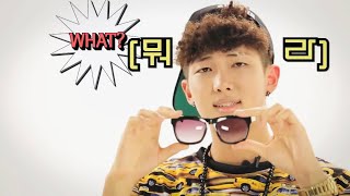 BTS】新人王 - EP.6-4【日本語字幕】 - YouTube