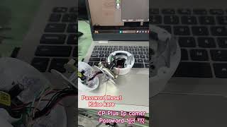 How To Reset IP Camera Password Cp Plus | Cp IP Camer का password 🔑Reset Kaise kare #cpplus#ipcamera