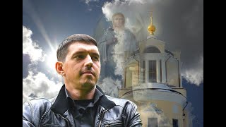 Ах Если бы Знать. Аркадий Кобяков.Монтаж от  Veroniki.