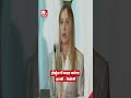 Meloni On Strait of Hormuz: होर्मुज में मदद करेगा इटली मेलोन | Breaking News | World News | #Shorts