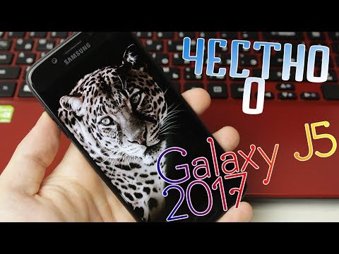 Video: Samsung Galaxy J5 Pro 2017: ülevaade Ja Spetsifikatsioonid