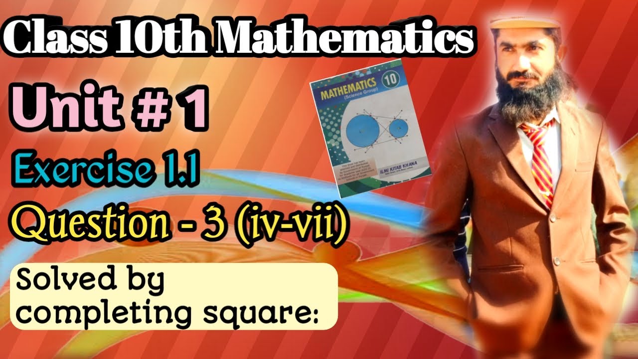 Class 10th Mathematics | Unit 1 | Exercise 1.1 | Q.3 (iv-vii) | Solved ...