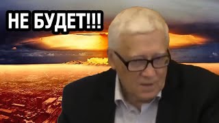 Предсказания П. Гаряева Ядерной Войны Не Будет!!!