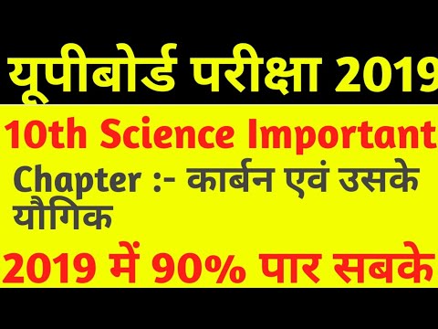 rejinpaul important questions 2019 for cse rejinpaul important questions 2019 for cse