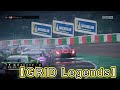 【GRID Legends】かっこいい！NISSAN・GT-R